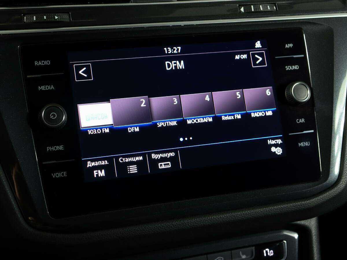 Купить Volkswagen Tiguan с пробегом. Фото: #19