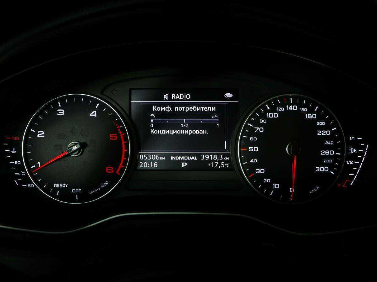 Купить Audi A5 с пробегом. Фото: #10