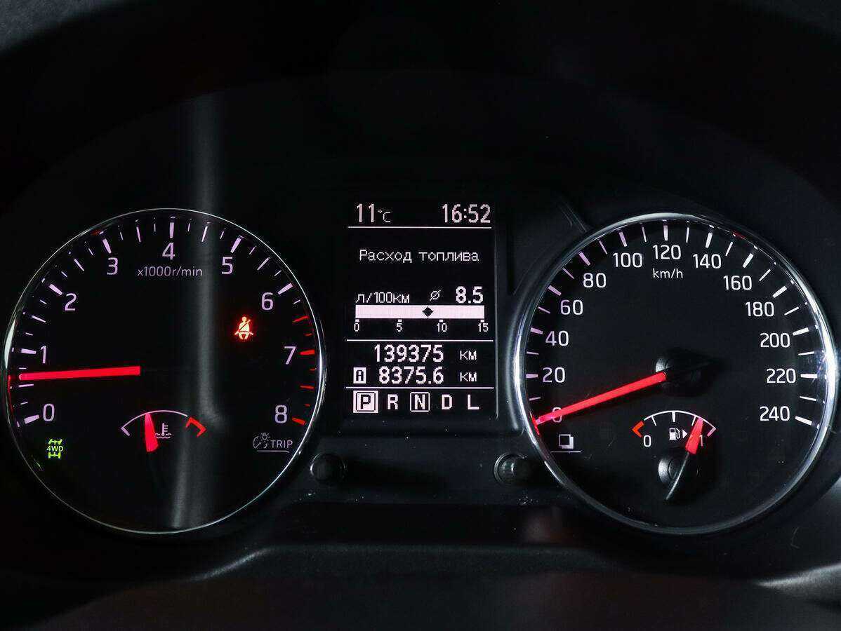 Продажа Б/У Ниссан Икс-Трейл. Фото: #8