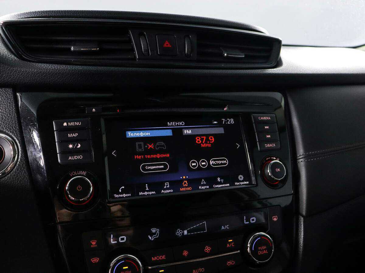 Купить Nissan X-Trail с пробегом. Фото: #13