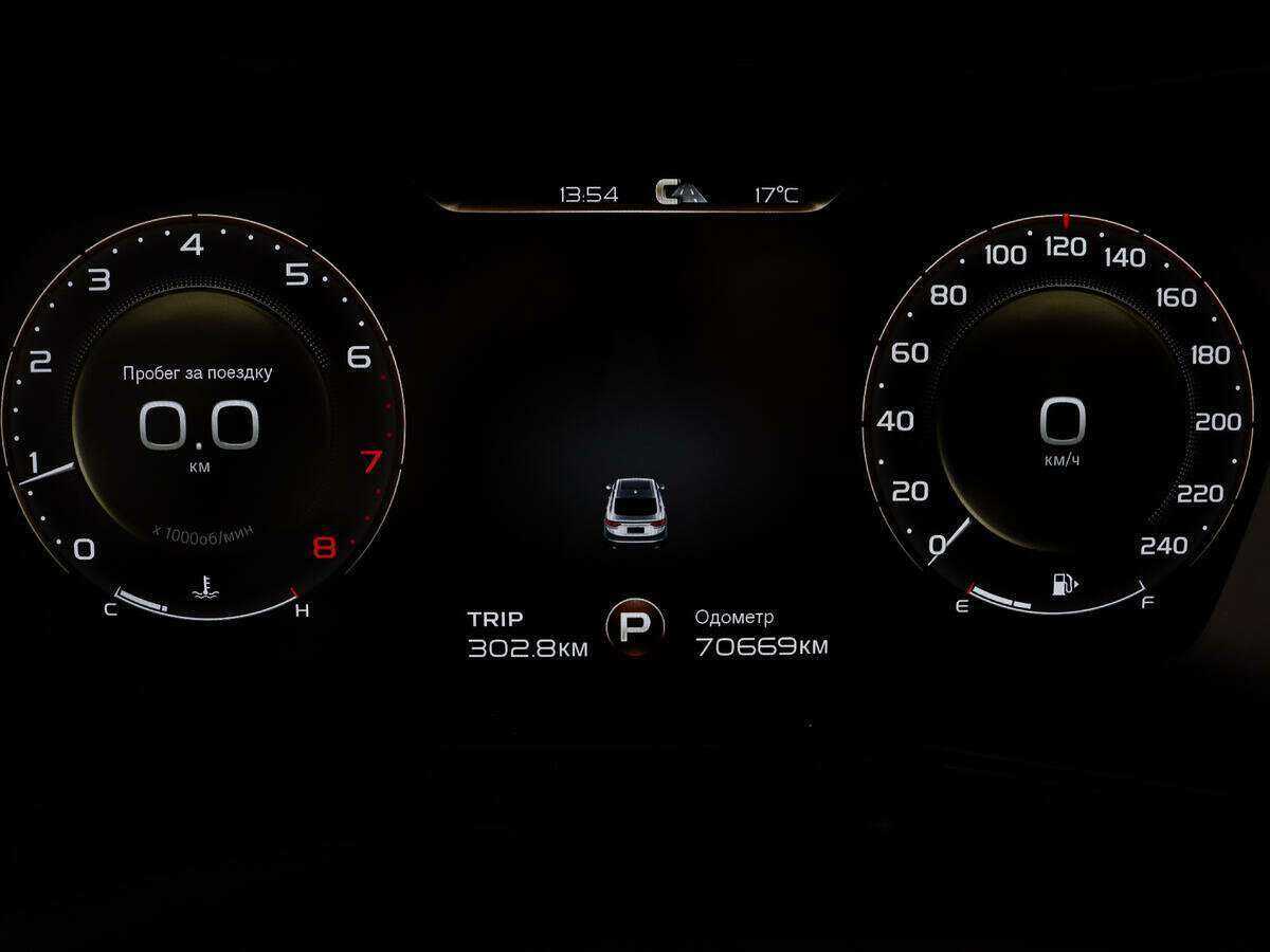 Купить Geely Tugella с пробегом. Фото: #7