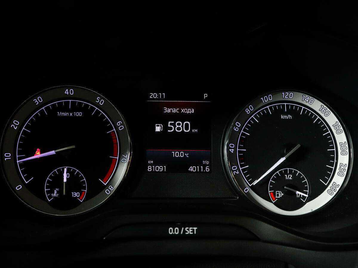 Купить Skoda Kodiaq с пробегом. Фото: #9