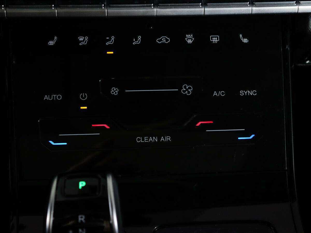 Продажа Б/У Чери Тигго 7 Про. Фото: #22