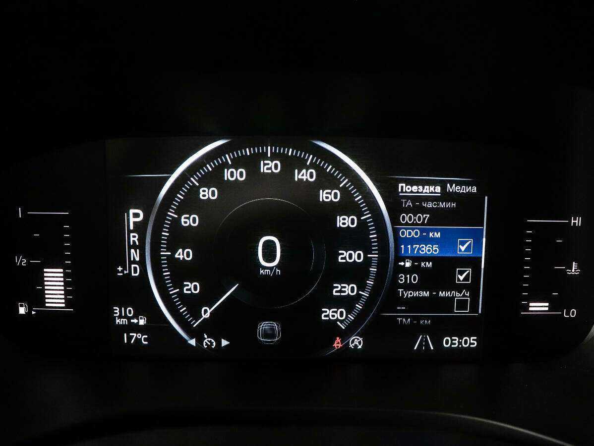 Купить Volvo XC60 с пробегом. Фото: #10