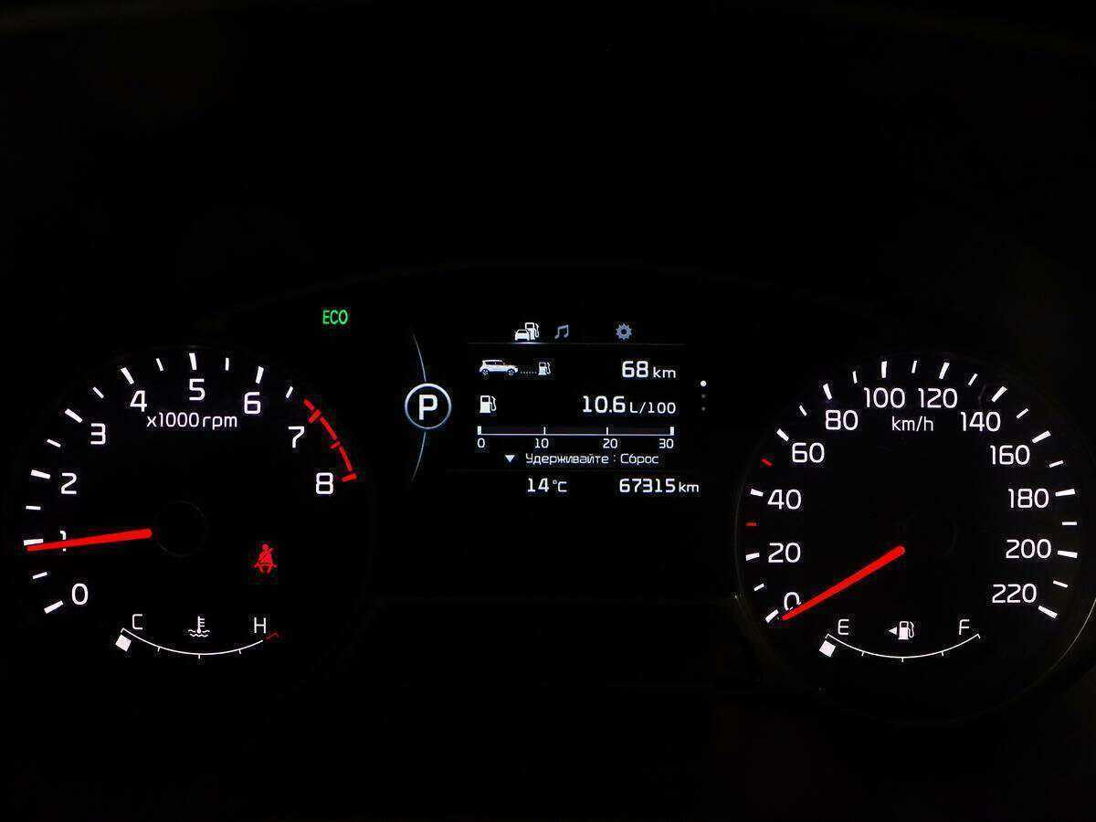 Продажа Б/У Киа Соул. Фото: #9