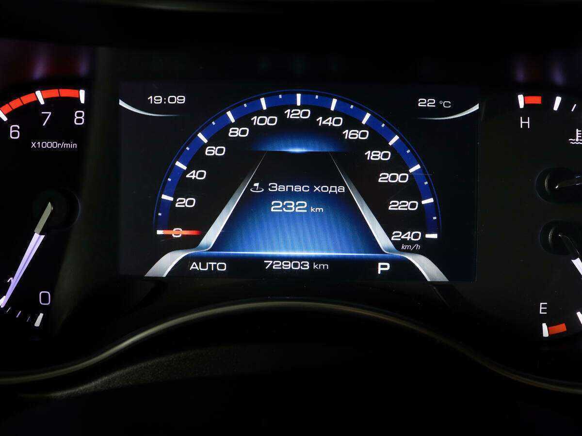 Купить Haval H9 с пробегом. Фото: #10