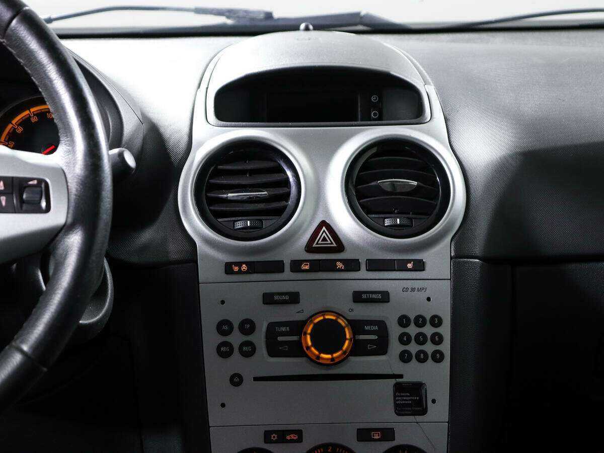 Купить Opel Corsa с пробегом. Фото: #11