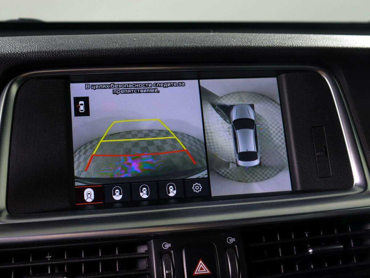 Купить Kia Optima с пробегом. Фото: #13