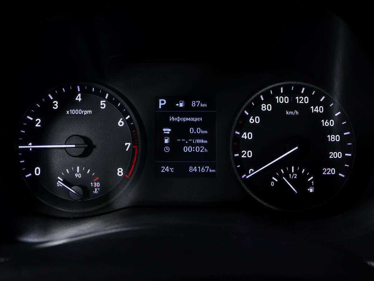 Продажа Б/У Хендай Солярис. Фото: #8