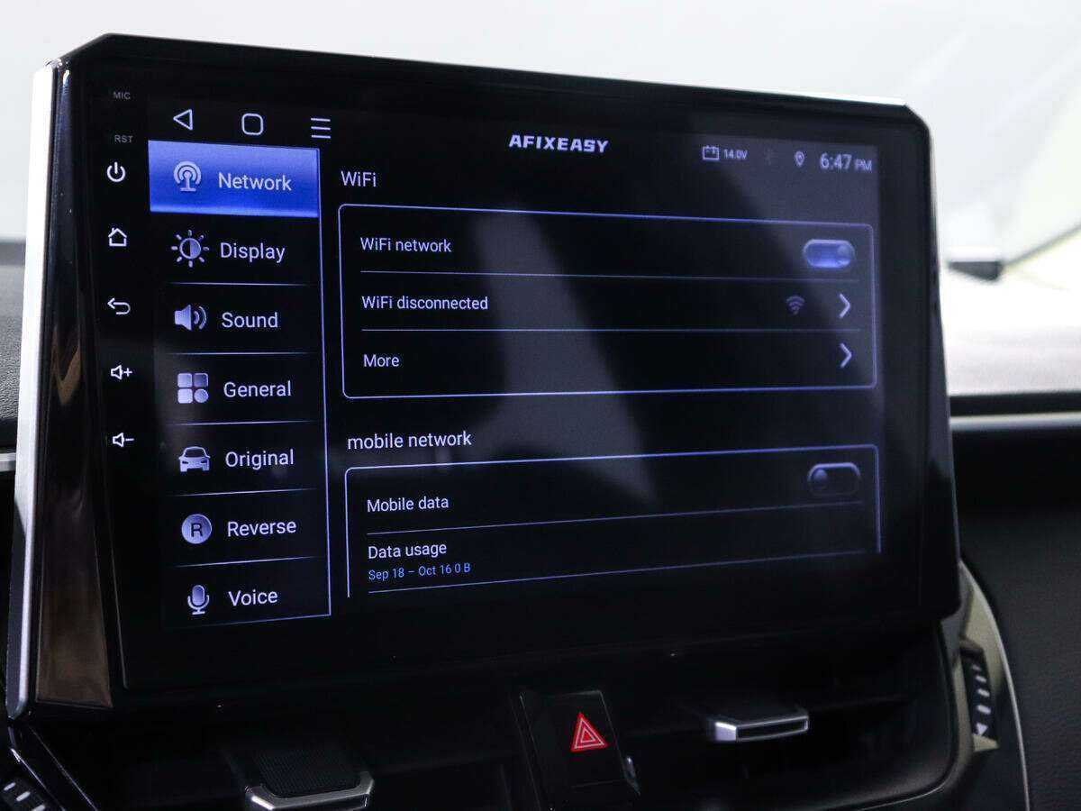 Купить Toyota Corolla с пробегом. Фото: #18