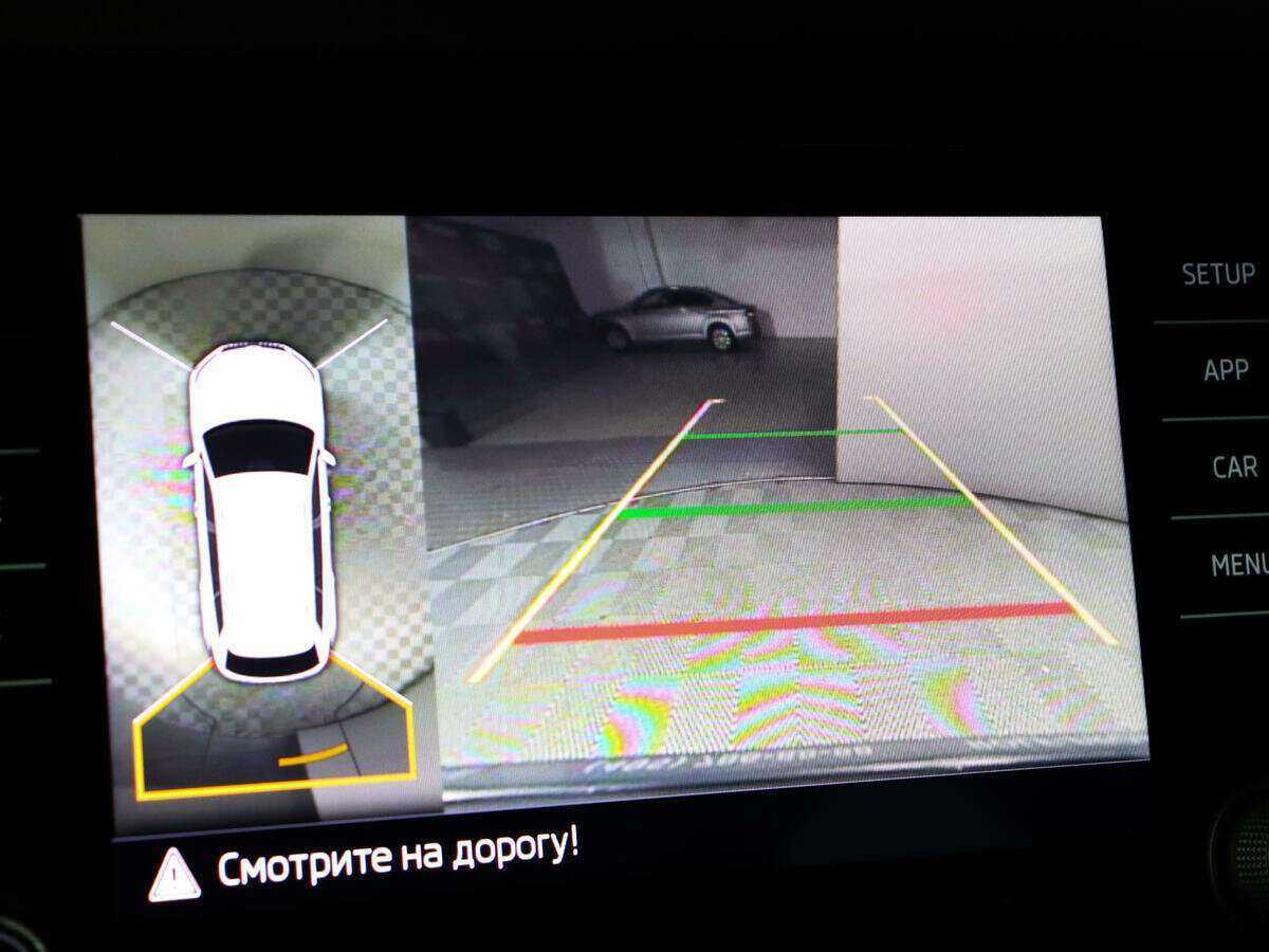 Купить Skoda Kodiaq с пробегом. Фото: #20