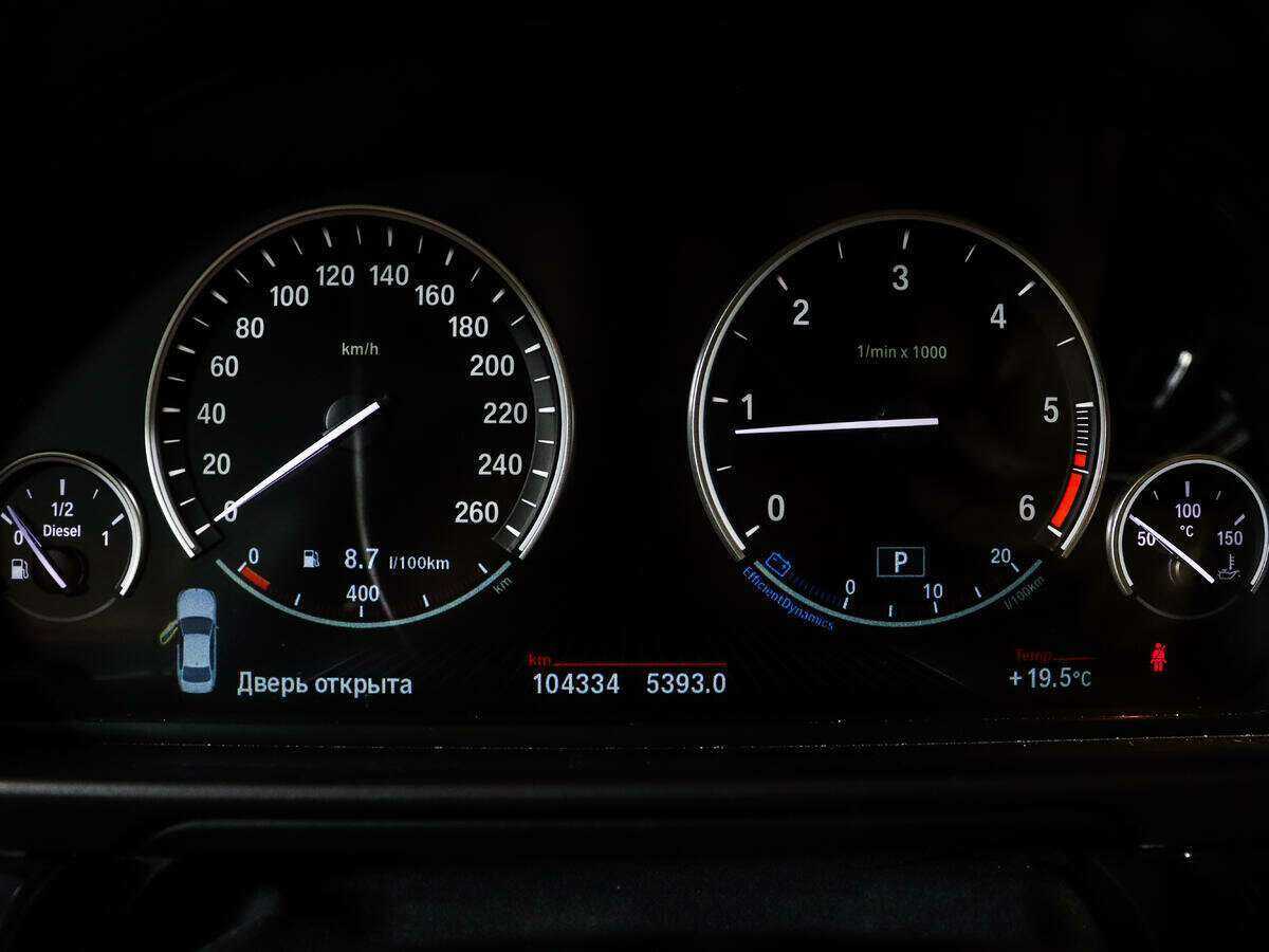 Купить BMW 5 серии с пробегом. Фото: #10