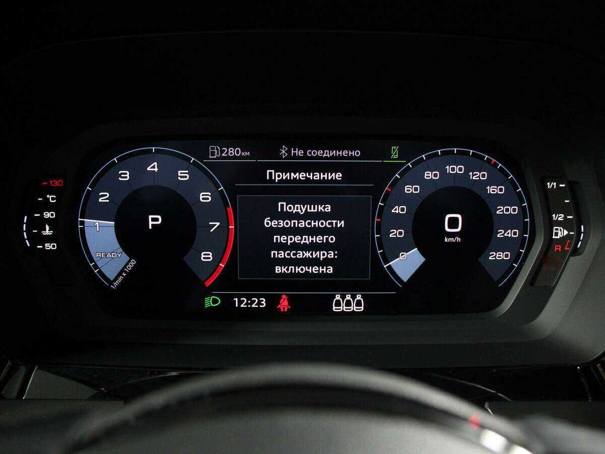 Купить Audi A3 с пробегом. Фото: #10