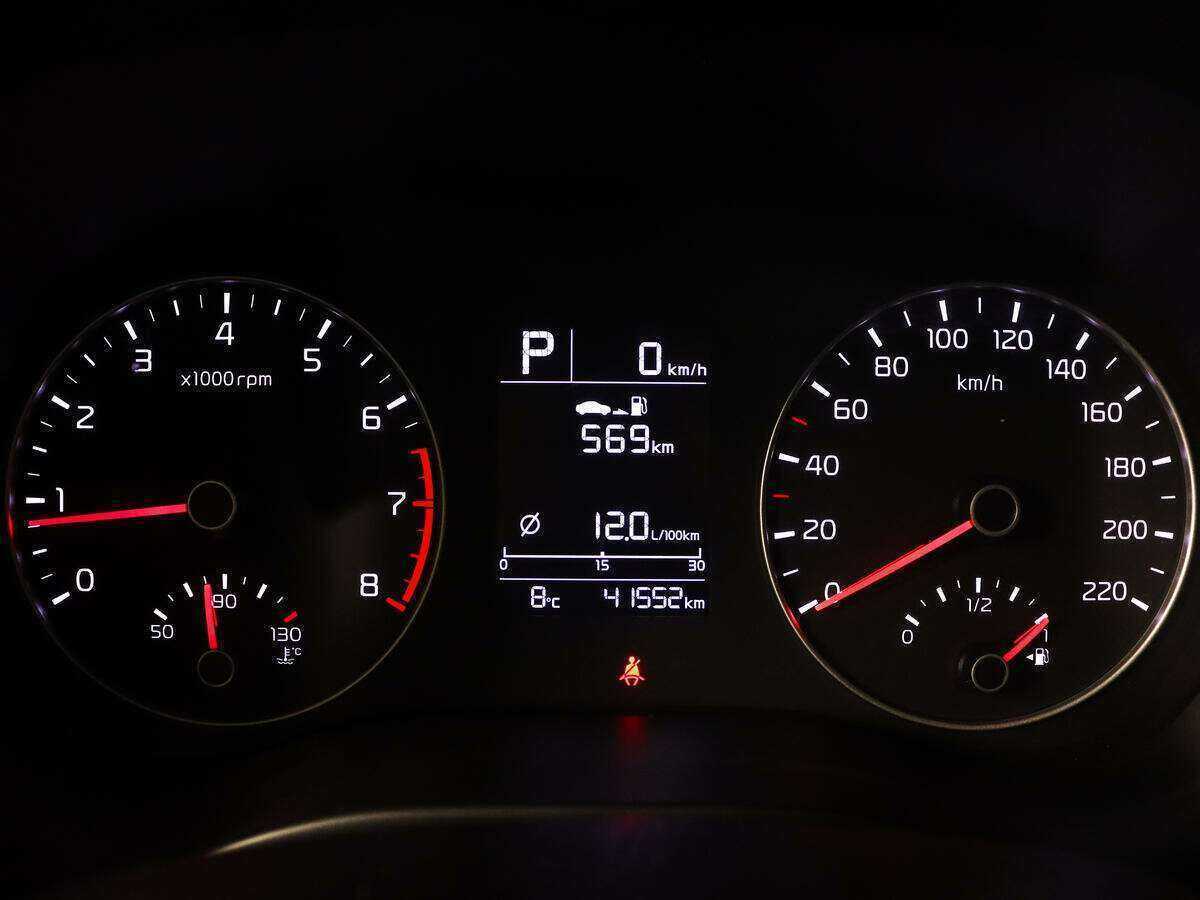 Продажа Б/У Киа Рио. Фото: #8