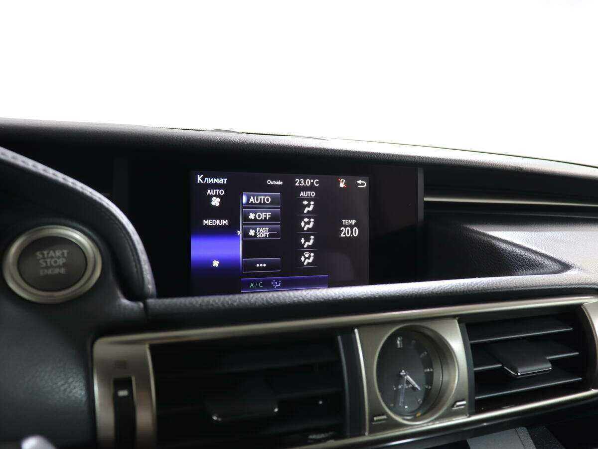 Купить Lexus IS с пробегом. Фото: #22
