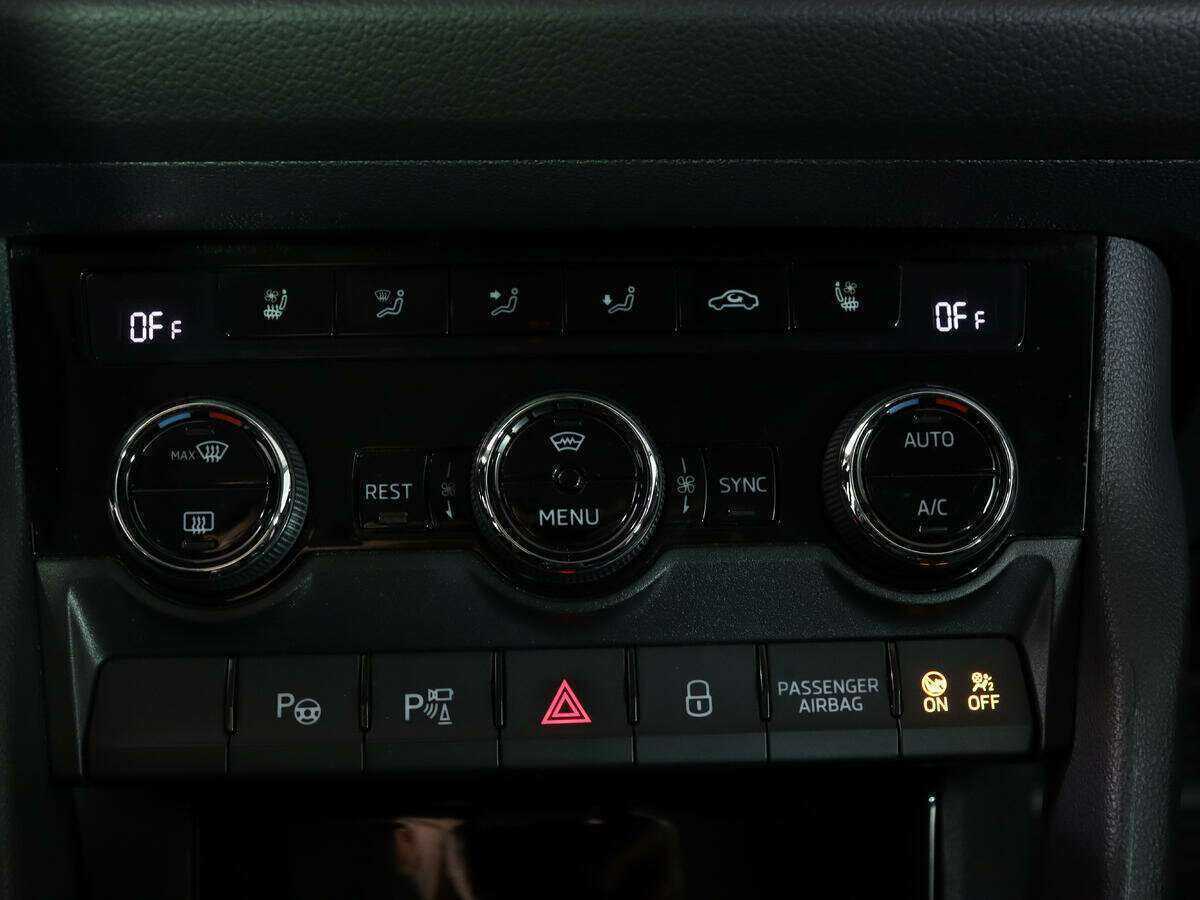 Купить Skoda Kodiaq с пробегом. Фото: #27