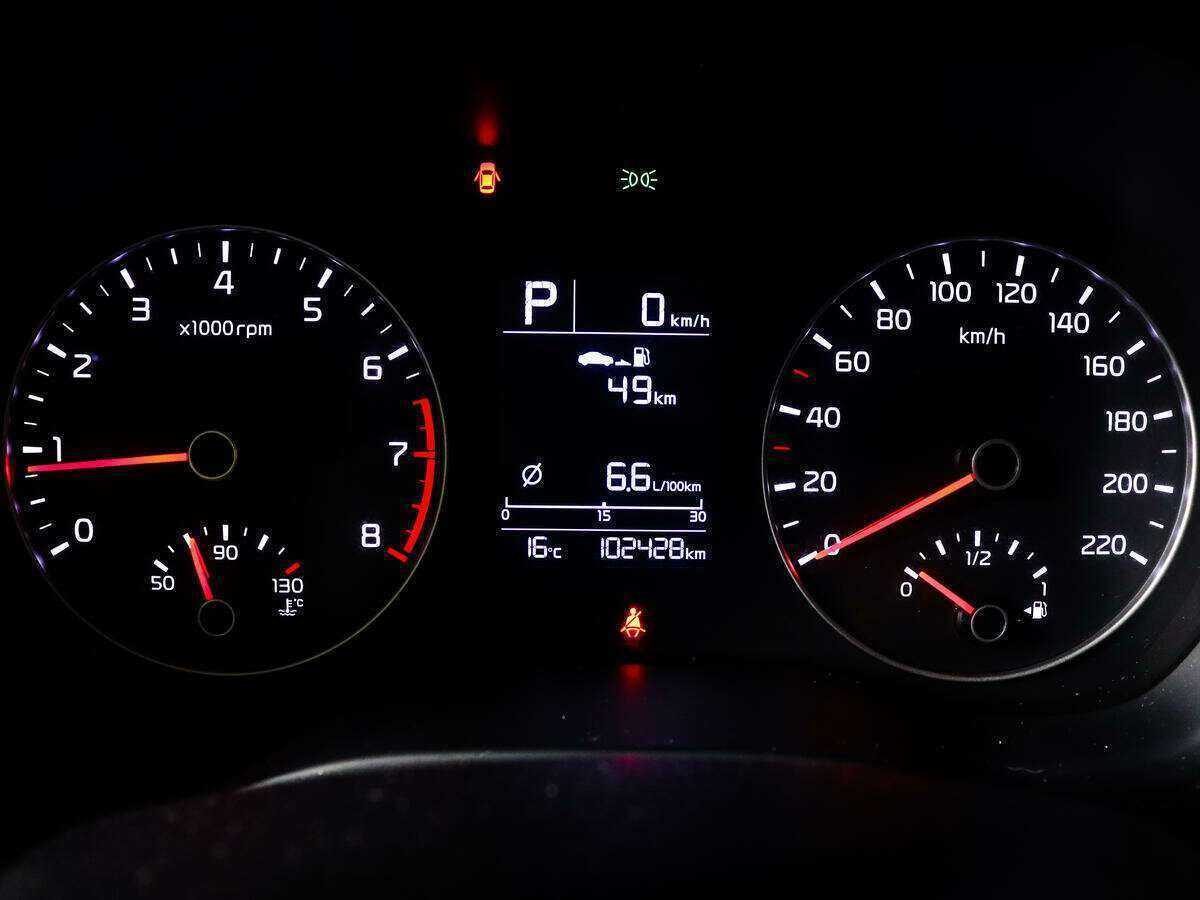 Продажа Б/У Киа Рио. Фото: #8