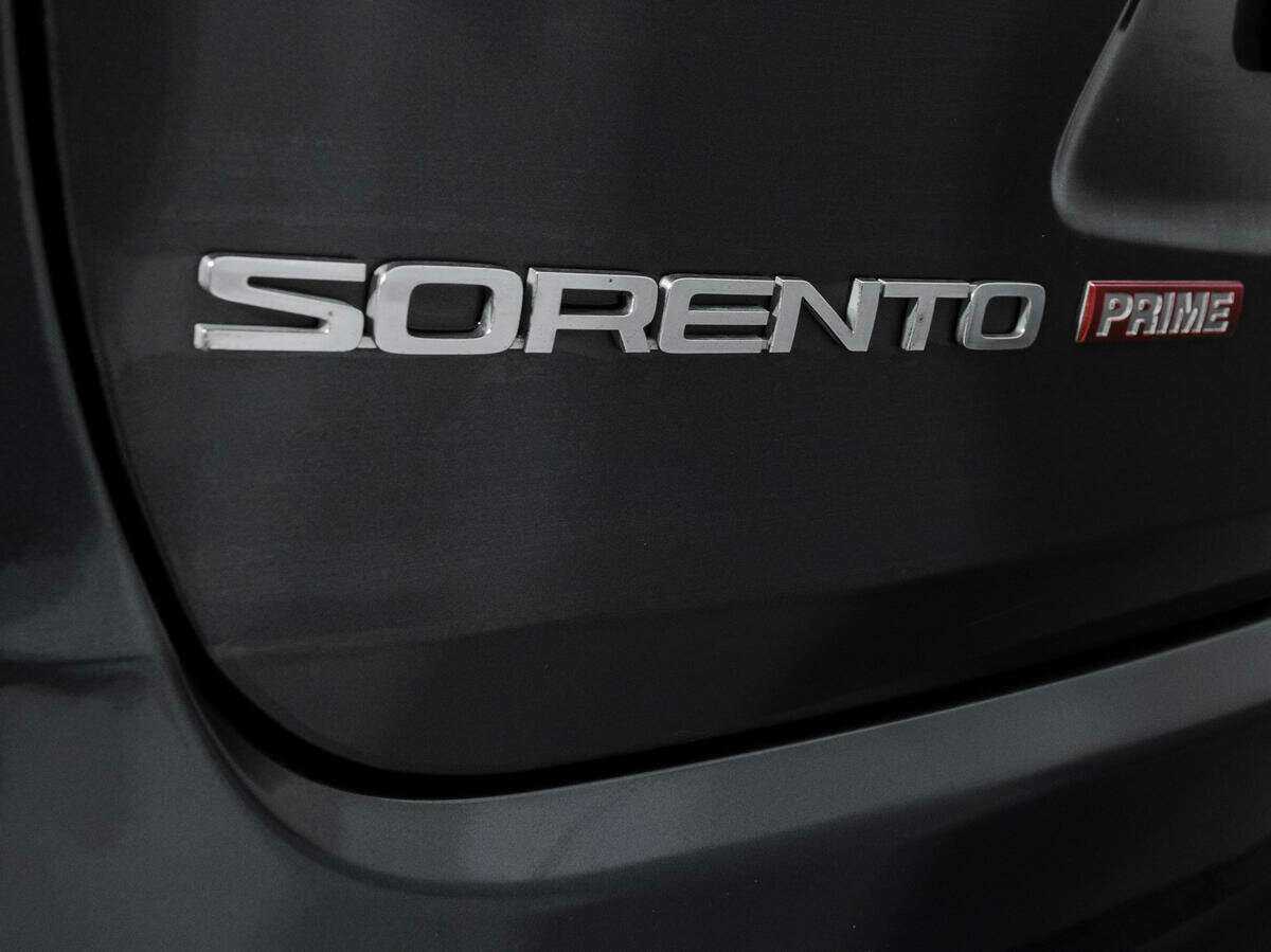 Купить Kia Sorento с пробегом. Фото: #16