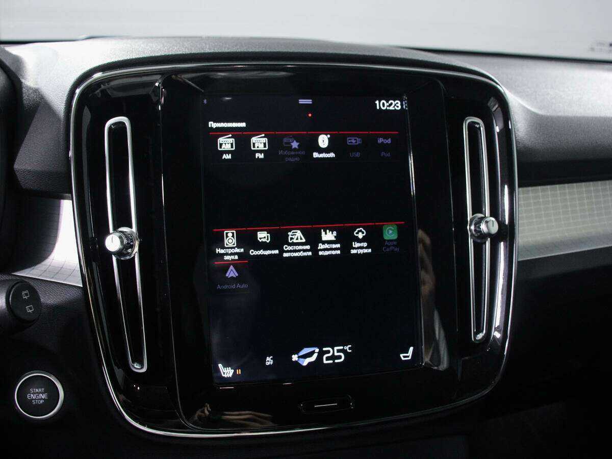 Купить Volvo XC40 с пробегом. Фото: #15