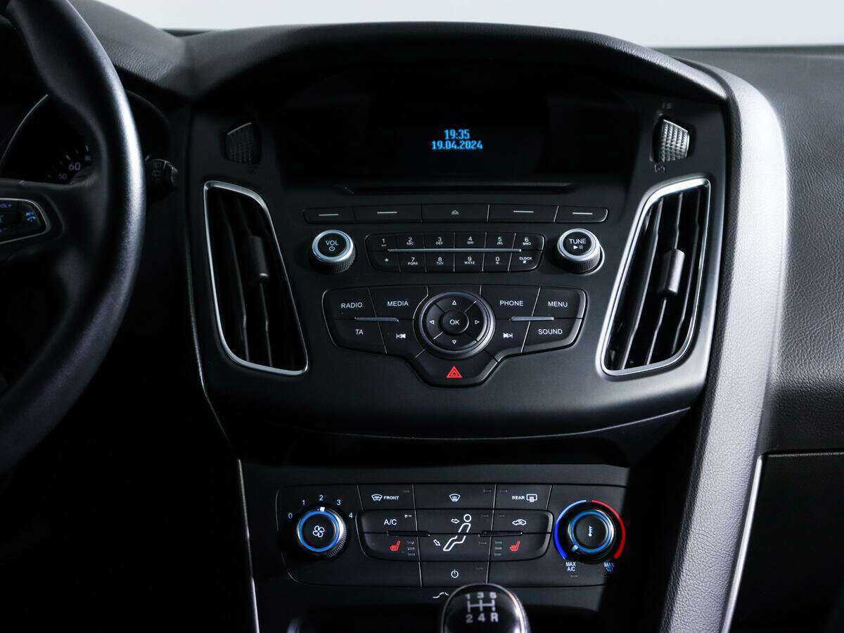 Продажа Б/У Форд Фокус. Фото: #11