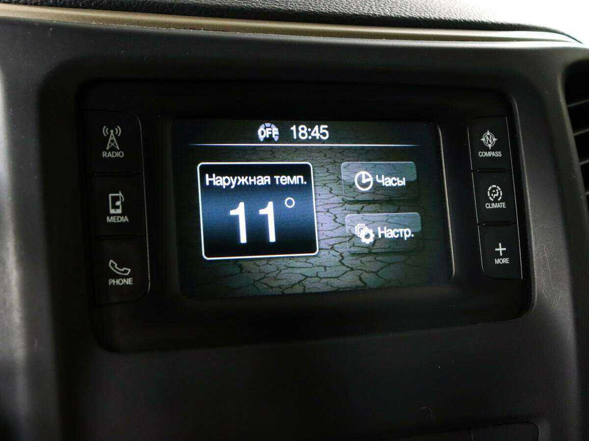 Купить Jeep Cherokee с пробегом. Фото: #11