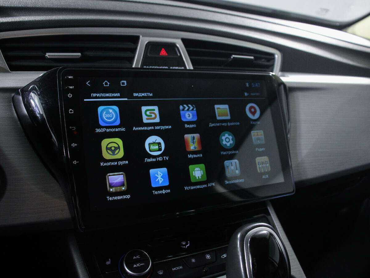 Продажа Б/У Джили Атлас. Фото: #13