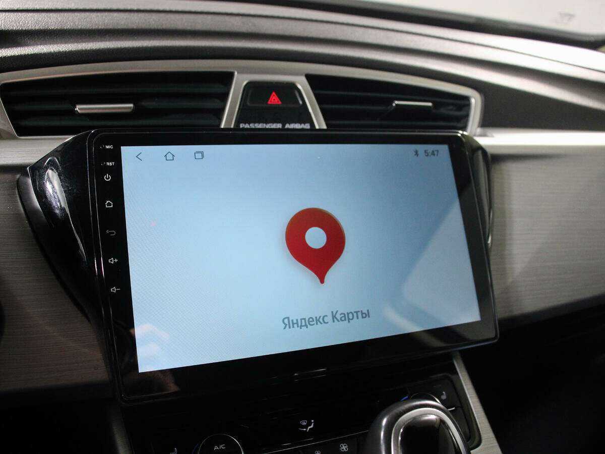 Продажа Б/У Джили Атлас. Фото: #14