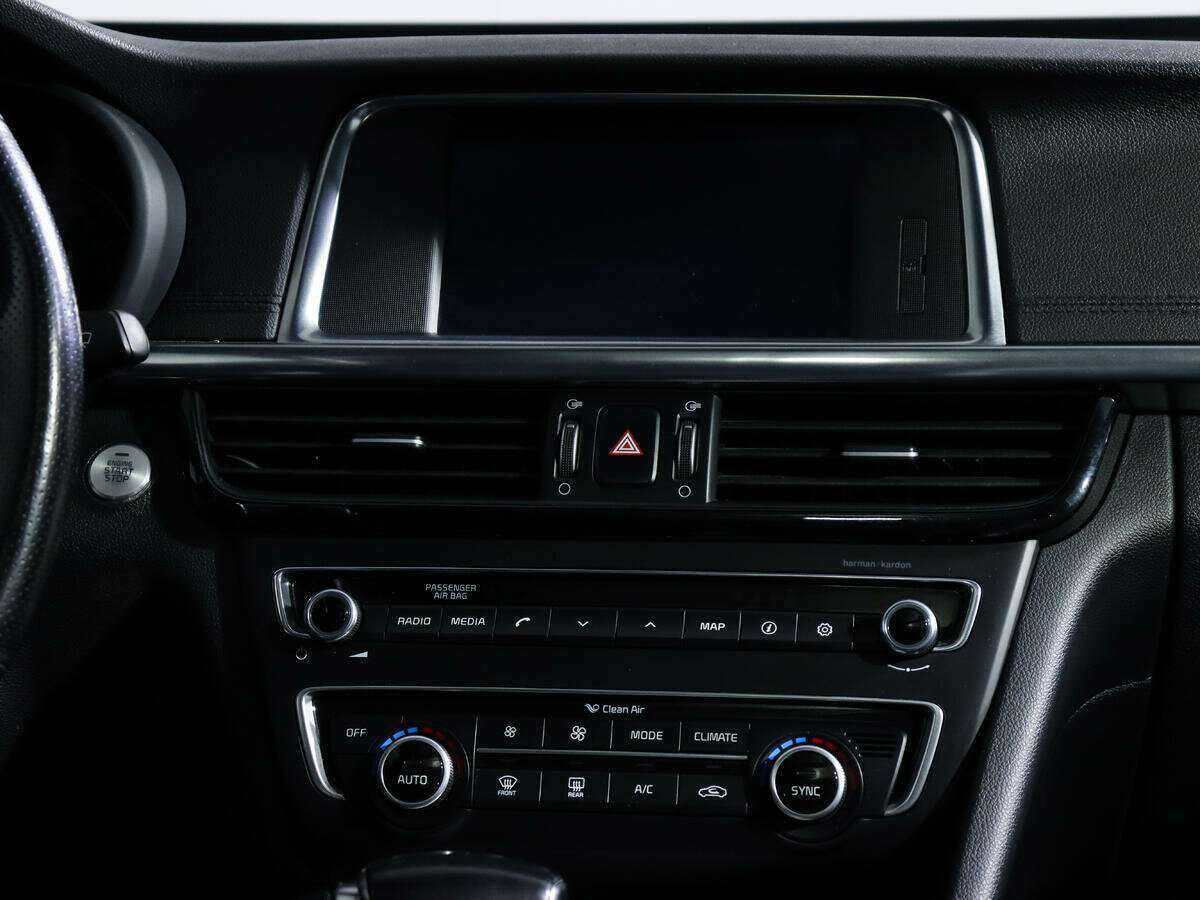 Купить Kia Optima с пробегом. Фото: #9