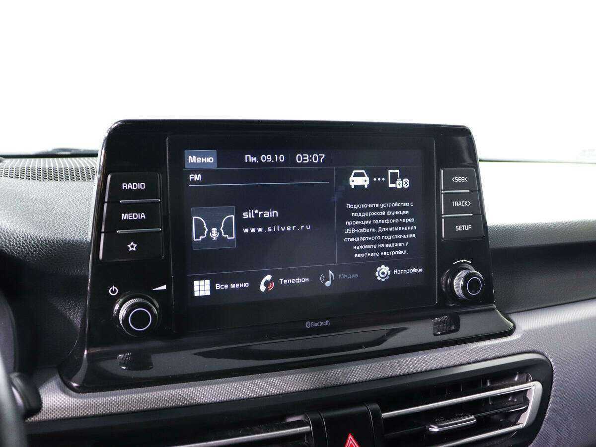 Купить Kia Seltos с пробегом. Фото: #12