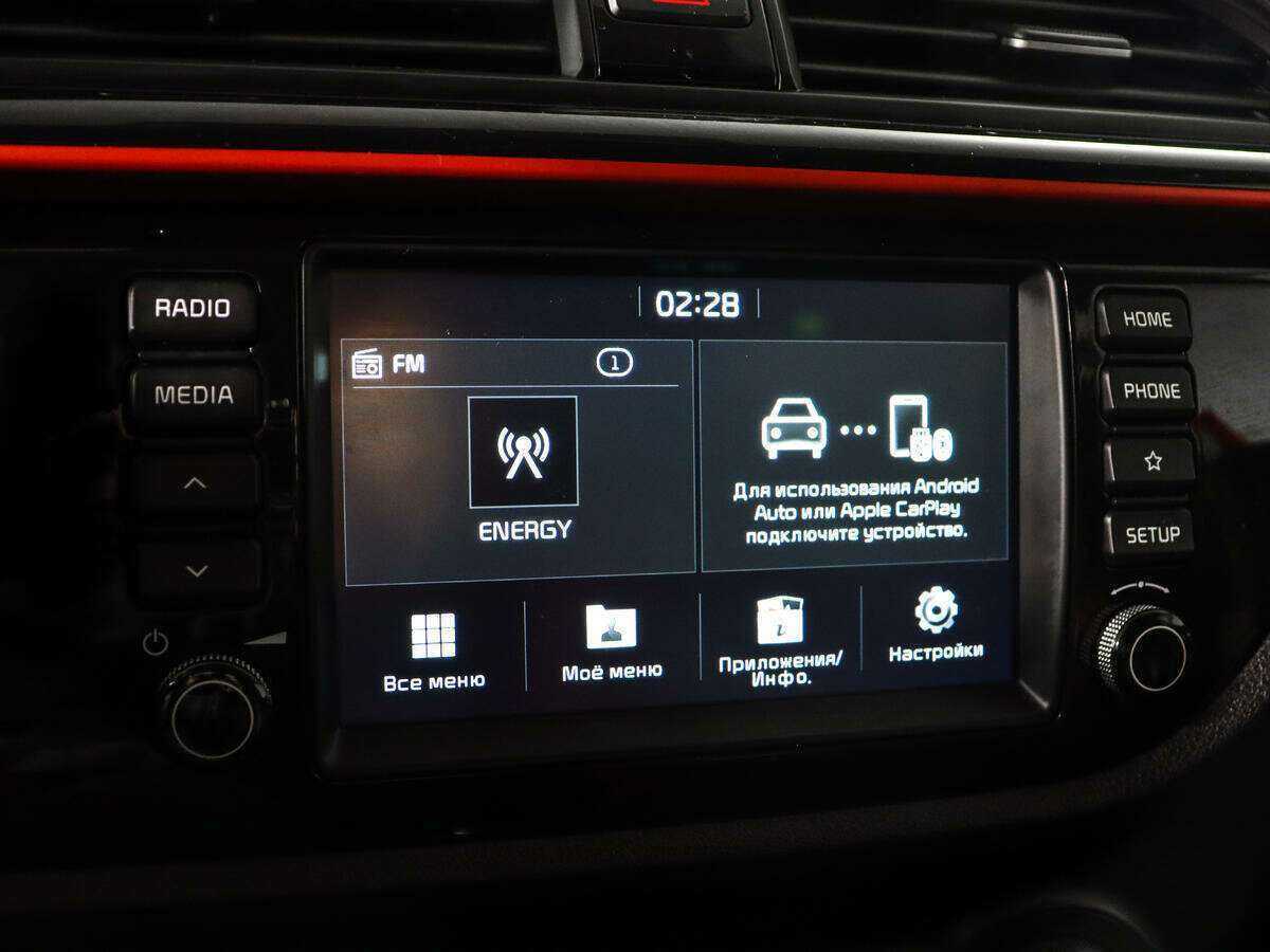 Продажа Б/У Киа Рио. Фото: #13