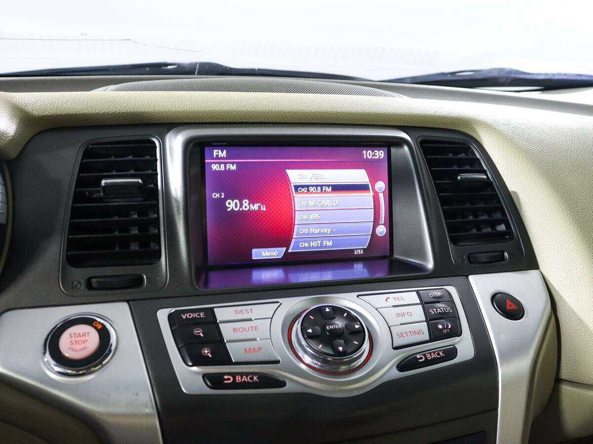 Продажа Б/У Ниссан Мурано. Фото: #10