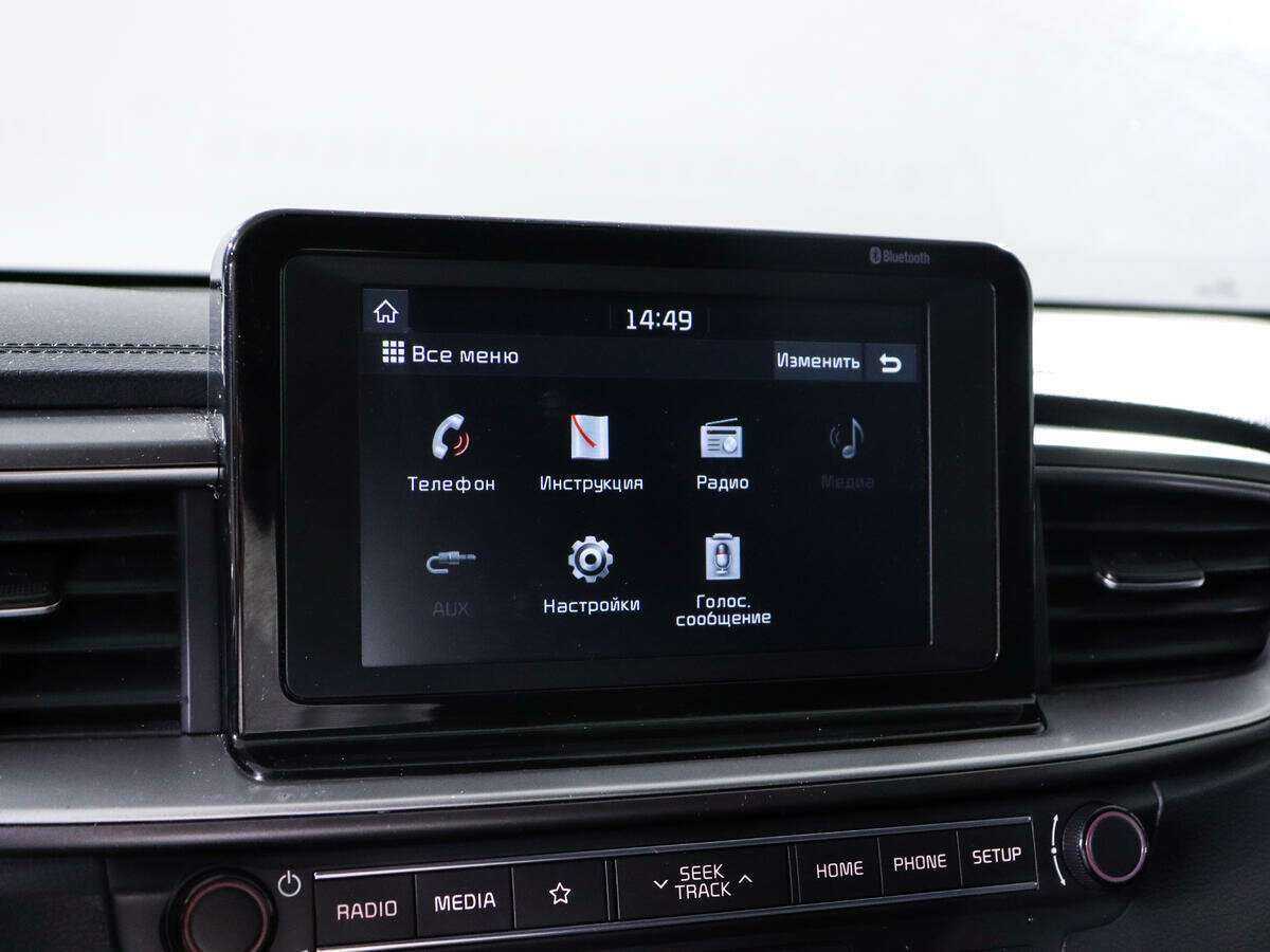 Продажа Б/У Киа Сид. Фото: #13