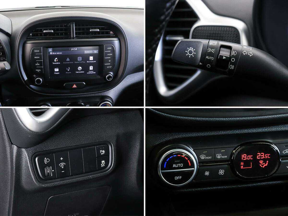 Купить Kia Soul с пробегом. Фото: #17