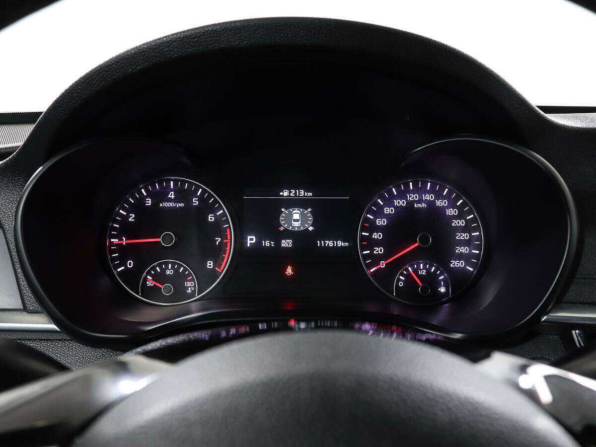 Продажа Б/У Киа Оптима. Фото: #10