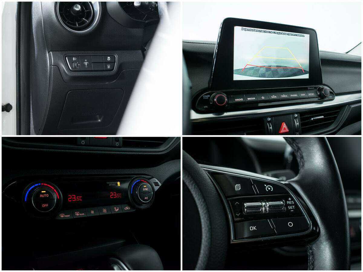 Купить Kia Cerato с пробегом. Фото: #15