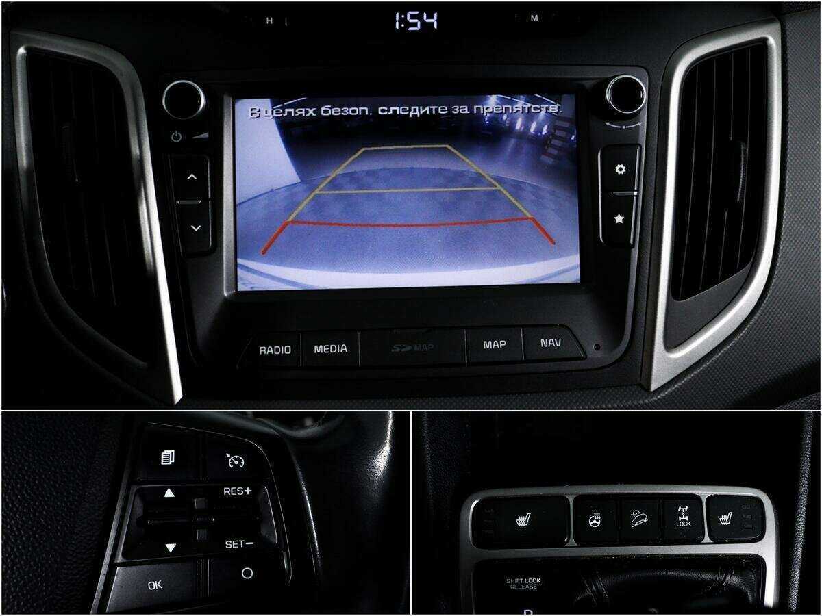 Продажа Б/У Хендай Крета. Фото: #13