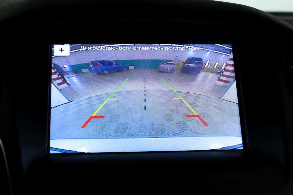 Продажа Б/У Форд Фокус. Фото: #13