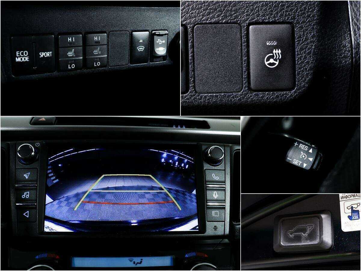 Купить Toyota RAV4 с пробегом. Фото: #13