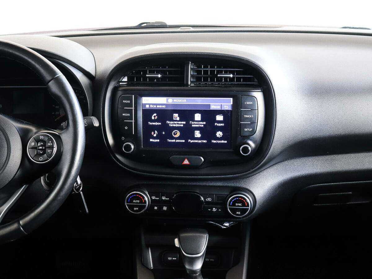 Купить Kia Soul с пробегом. Фото: #13