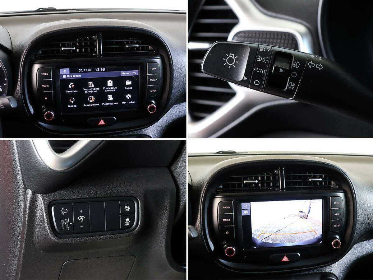 Купить Kia Soul с пробегом. Фото: #18