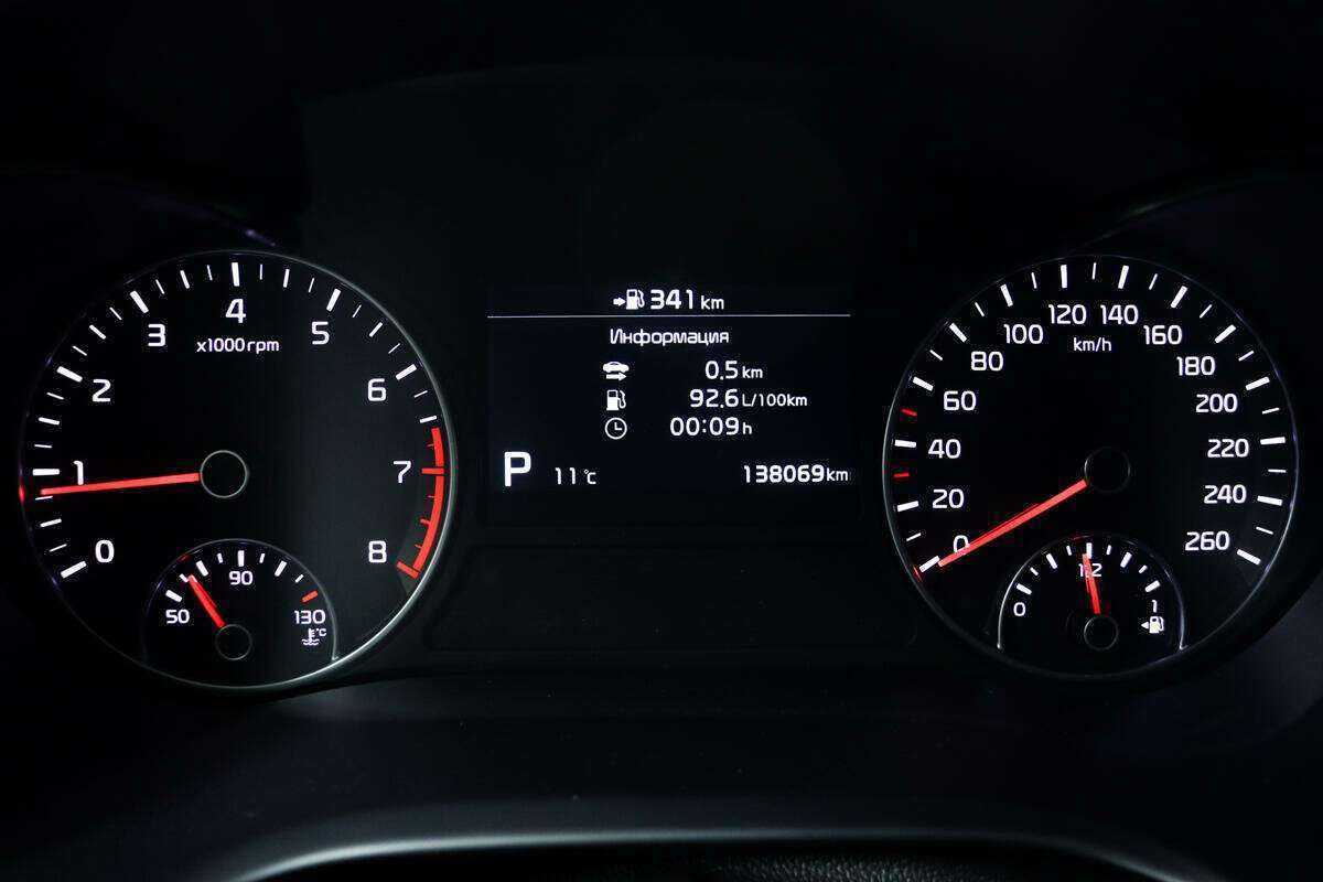 Купить Kia Optima с пробегом. Фото: #9