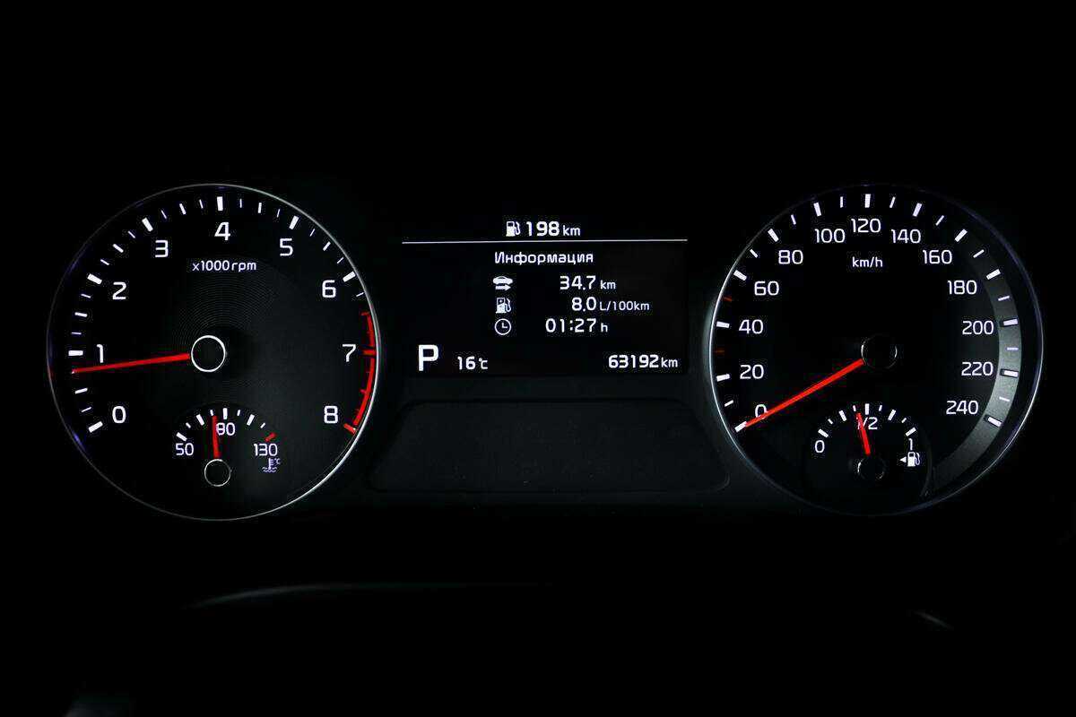 Купить Kia Cerato с пробегом. Фото: #9