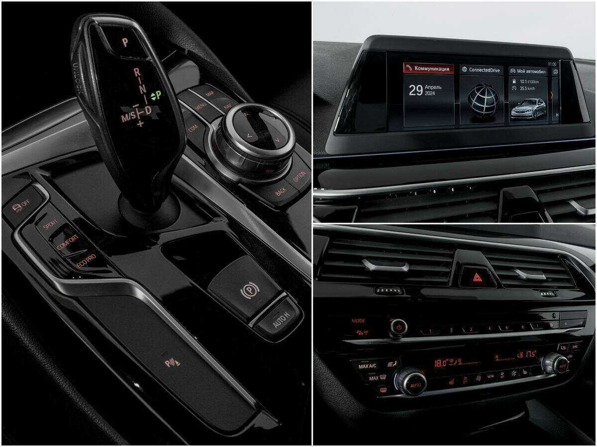 Купить BMW 5 серии с пробегом. Фото: #12