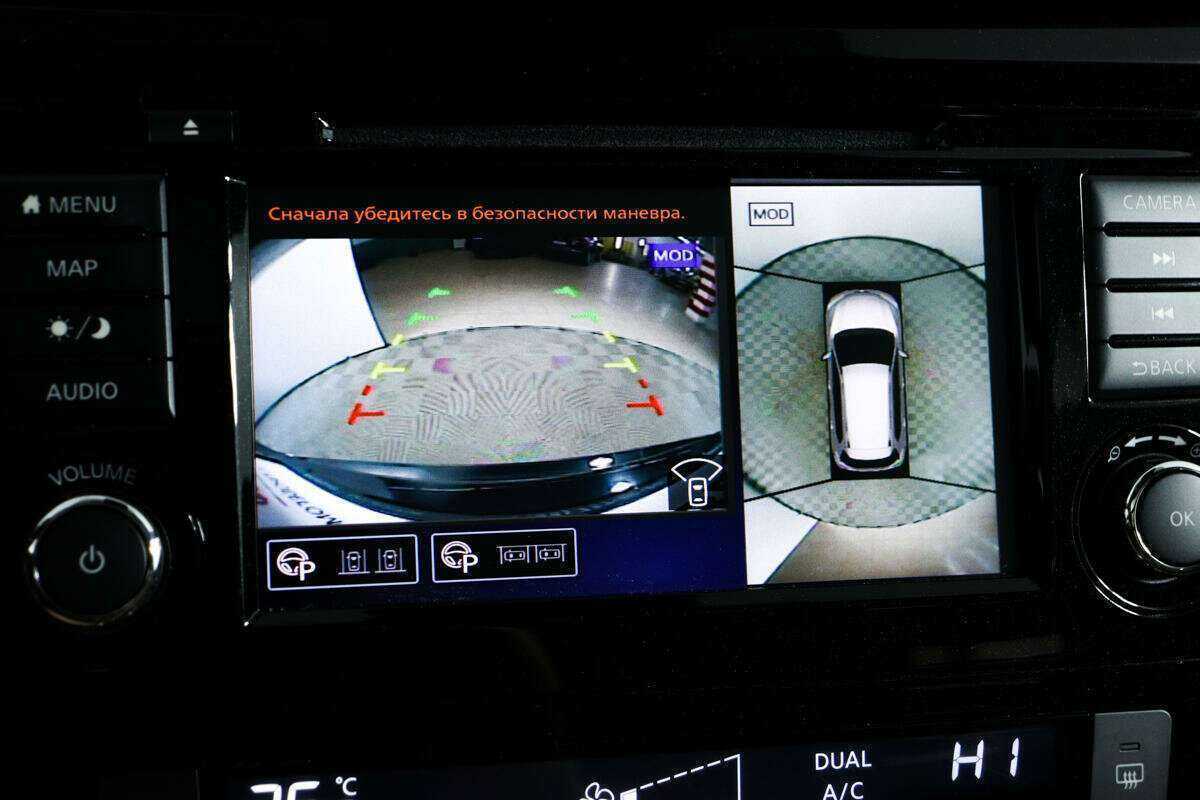 Купить Nissan X-Trail с пробегом. Фото: #13