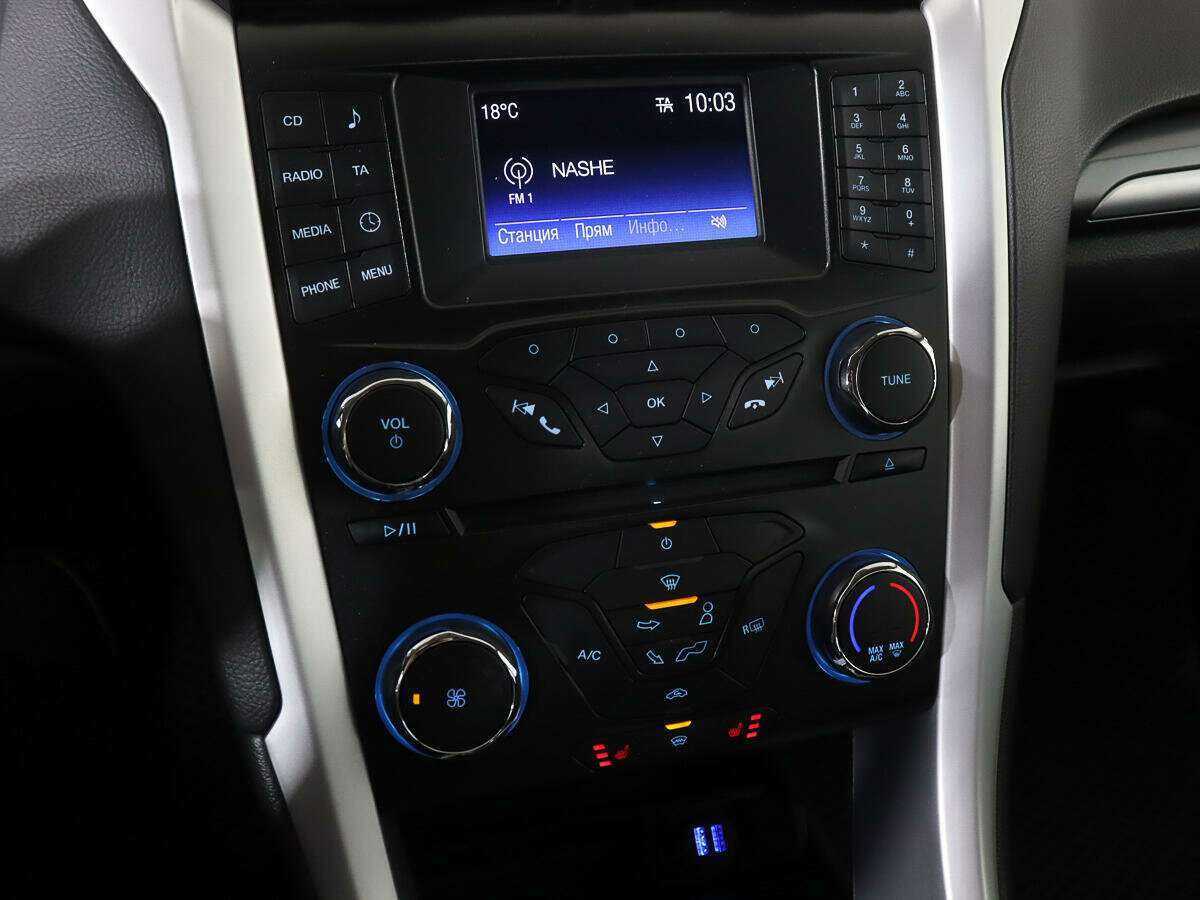 Продажа Б/У Форд Мондео. Фото: #14