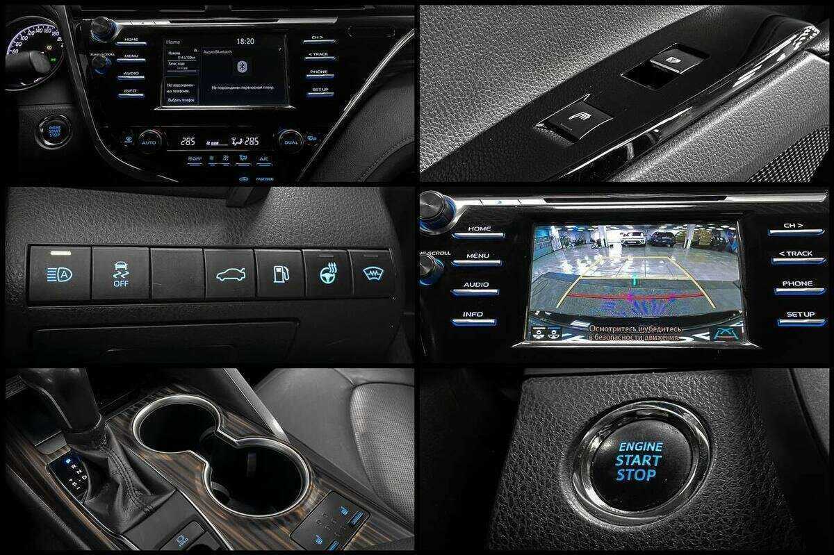 Купить Toyota Camry с пробегом. Фото: #11