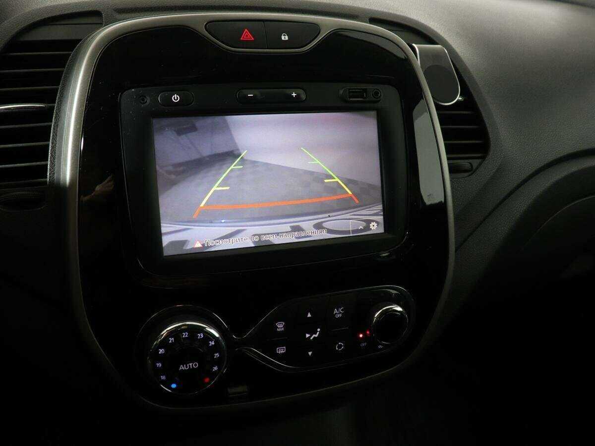 Продажа Б/У Рено Каптюр. Фото: #19