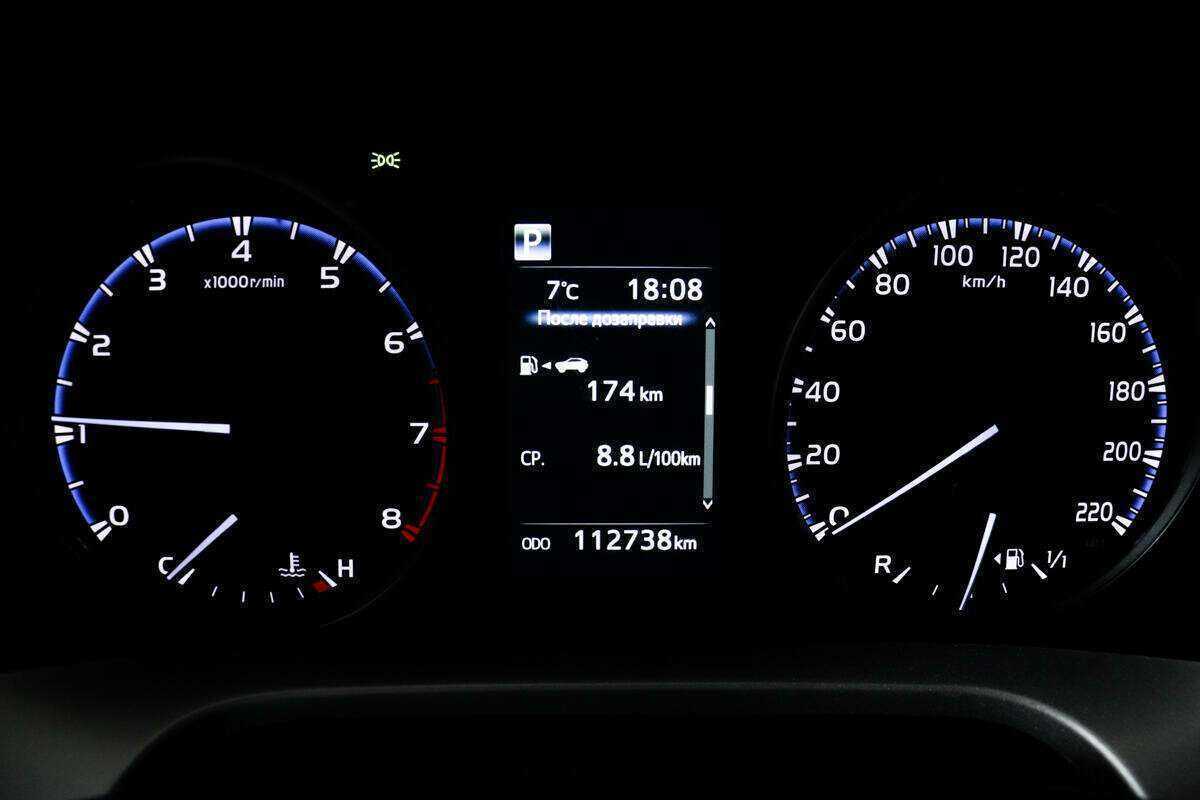 Купить Toyota RAV4 с пробегом. Фото: #9