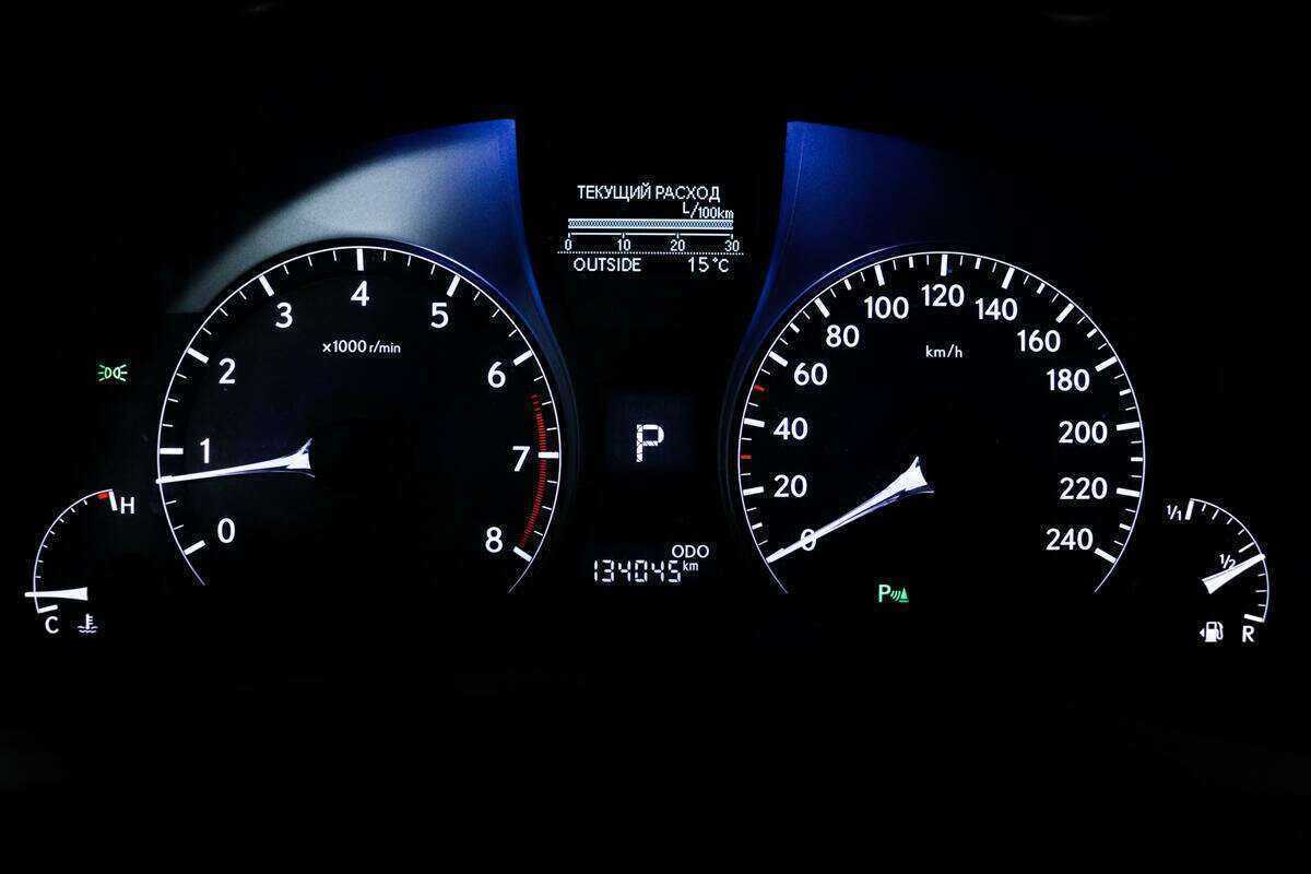 Купить Lexus RX с пробегом. Фото: #9