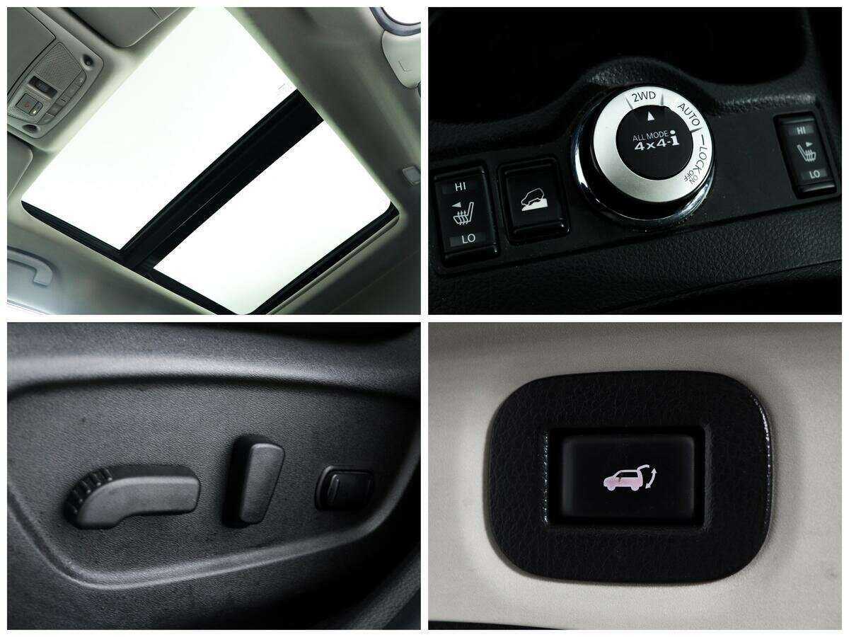 Продажа Б/У Ниссан Икс-Трейл. Фото: #13